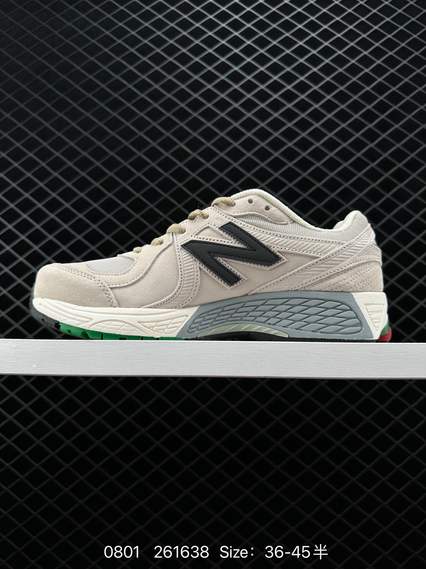 New Balance ML860
